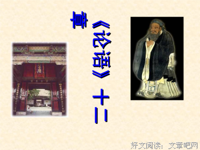 心乐之的优美句子