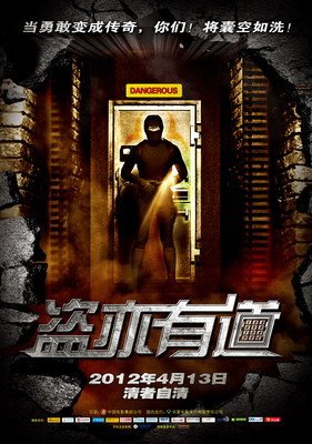 有道再月不句子大全