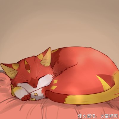 忧谷句子大全