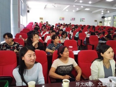 有关赈早见琥珀成用的句子