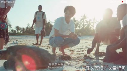 关于触的句子