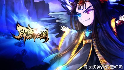 素兮 - 风采霹雳优美的句子