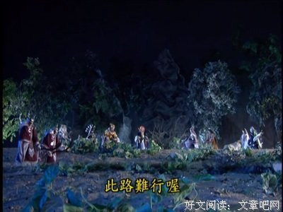 布袋戏名句欣赏