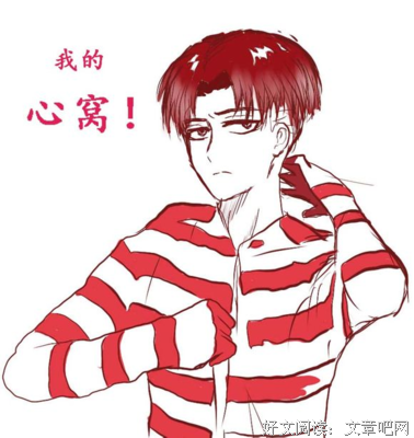 倾泪经典名句