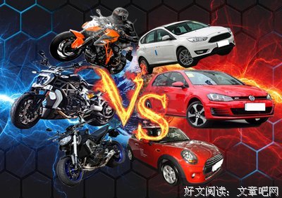 关于几年安逸几年愁的句子