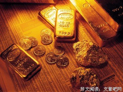 生日是这3个尾数的人,上等命!