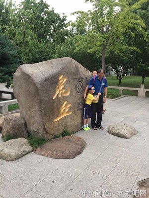 自我约束的良知