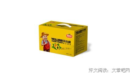 艺评｜这些剧里的老人咋都这番形象？