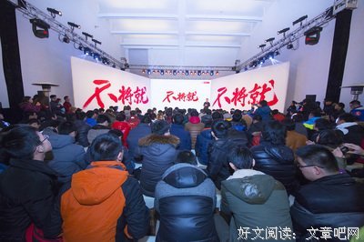 敢于不将就的女人，底气都是来自于哪里？
