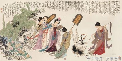 最新的清们真名言大全