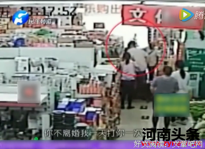 女教师当小三，校方不予处理？
