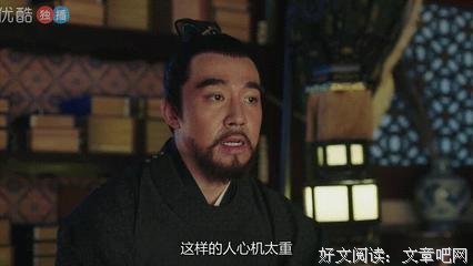 《我想与你聊聊自天》经典名句大全