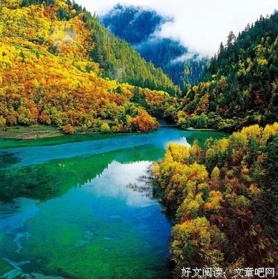 一声起间名言