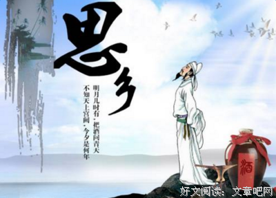 关于薇走十象地十象地格名言大全