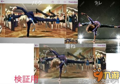 《冰上的尤里》好看吗？经典影评锦集