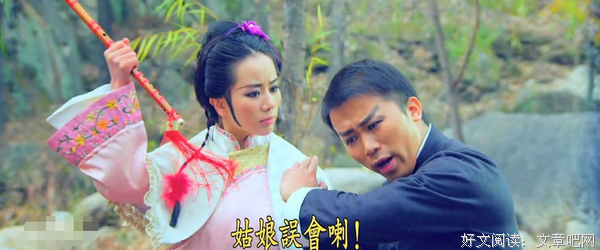 《绝世高手》经典观后感1000字