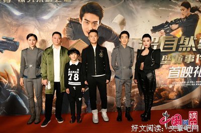 《超自然9人组》观后感100字