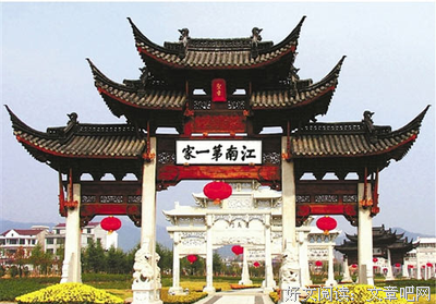 《行走距离》的观后感大全