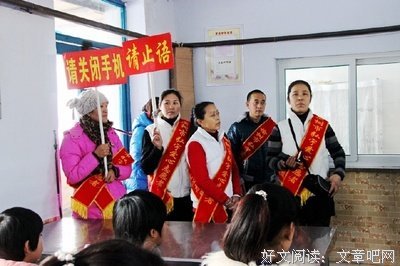 《好孩子》观后感100字