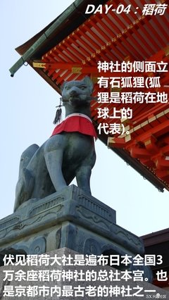 《剧终》的句子