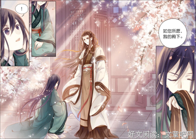 哑舍经典的句子