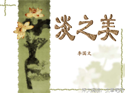 关于思考的句子