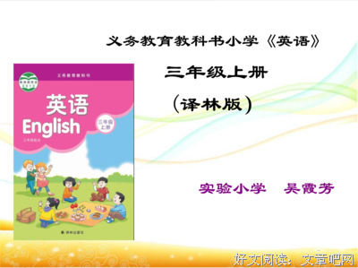 盗墓笔个四会优美的句子