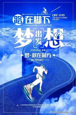 希望你能喜欢的优美句子