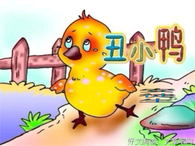 请你愿意想我经典的句子