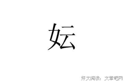 《茗沫季悠》的句子