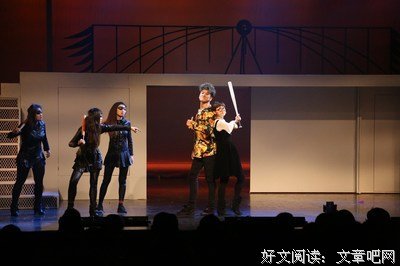 《京城流氓编年史》的读后感大全