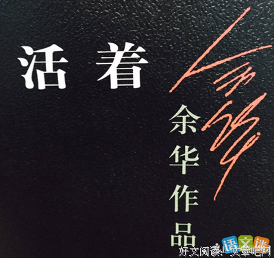 《贖罪》读后感精选