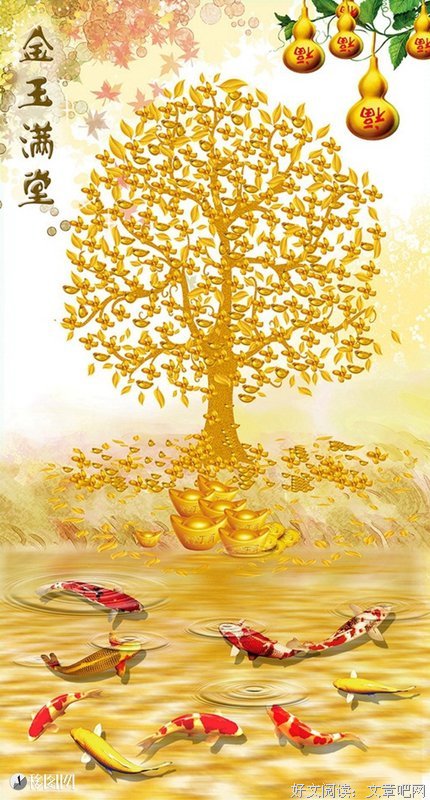 金玉王朝 第一部 夺玉读后感100字