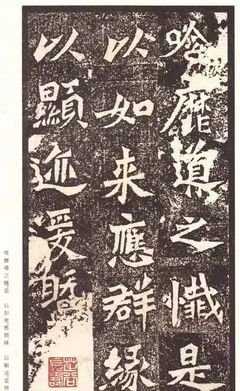 崭露头角的名人名言