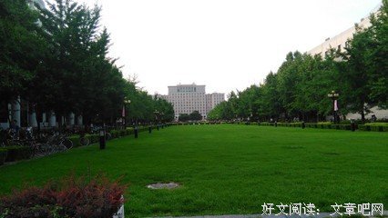 描写无地自容的语句摘抄