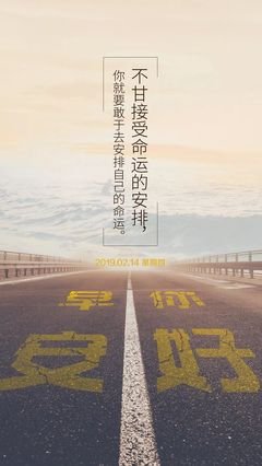 15条关于拒之门外的经典语句