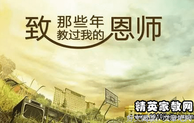 关于各奔东西的语句