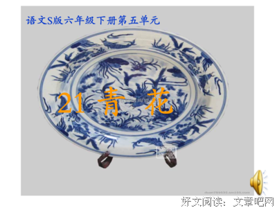 郑重其事的句子