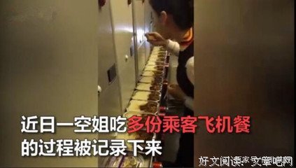 描写打抱不平的经典句子
