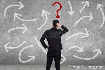 一筹莫展的语句摘抄_关于一筹莫展的语句
