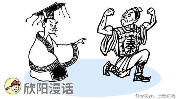 背信弃义的句子