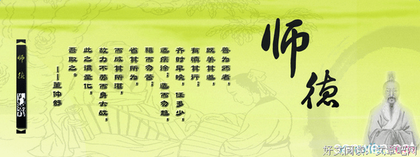 始料未及格言警句