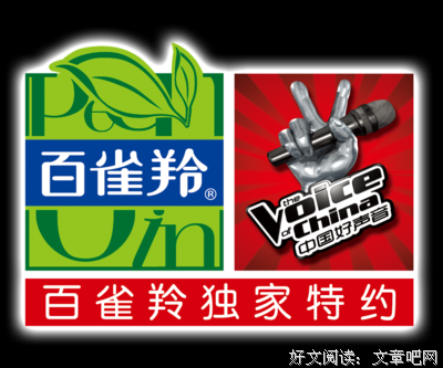 15条关于初来乍到的经典语句