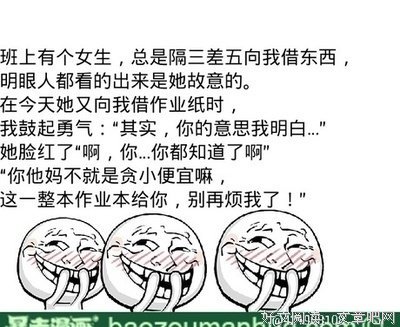 关于暴露无遗名言名句