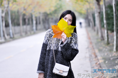 整齐划一的语句摘抄_关于整齐划一的语句
