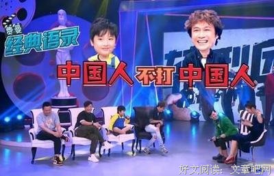 15条关于前途无量的经典语句