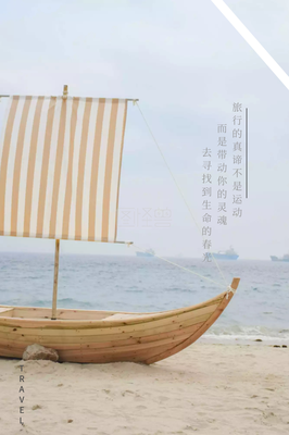 描写楚楚动人的经典句子