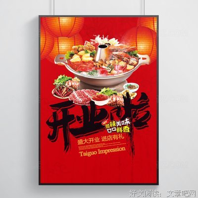 啦啦啦~的句子