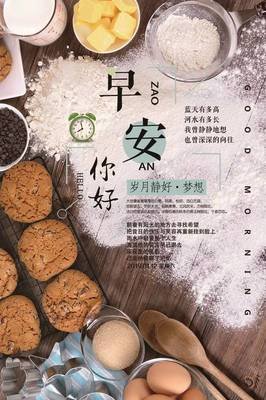 随遇然没自后说事安的句子
