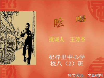 繁句子大全